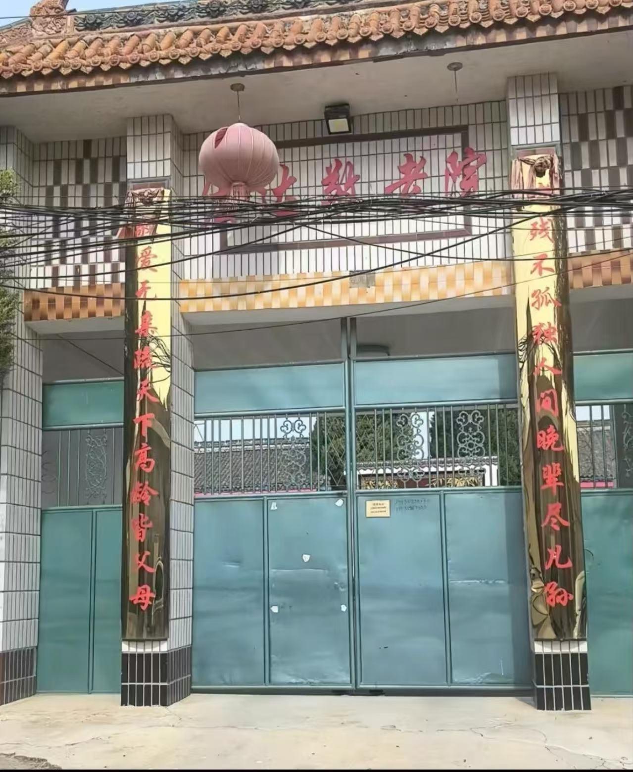 山西运城，八旬老人偷偷给儿子打电话，说自己被养老院院长的母亲从凌晨3点殴打到天亮