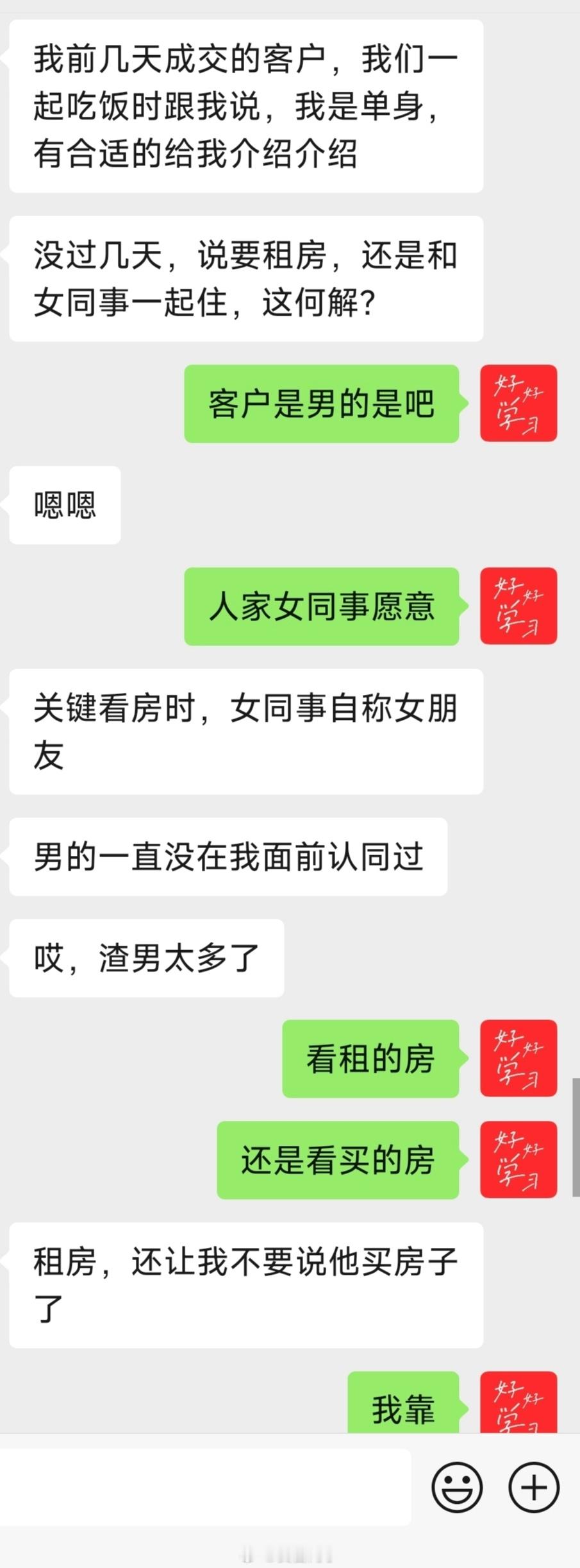 2024年结婚登记610.6万对办理离婚手续351.3万对[允悲]我还没对象呢，