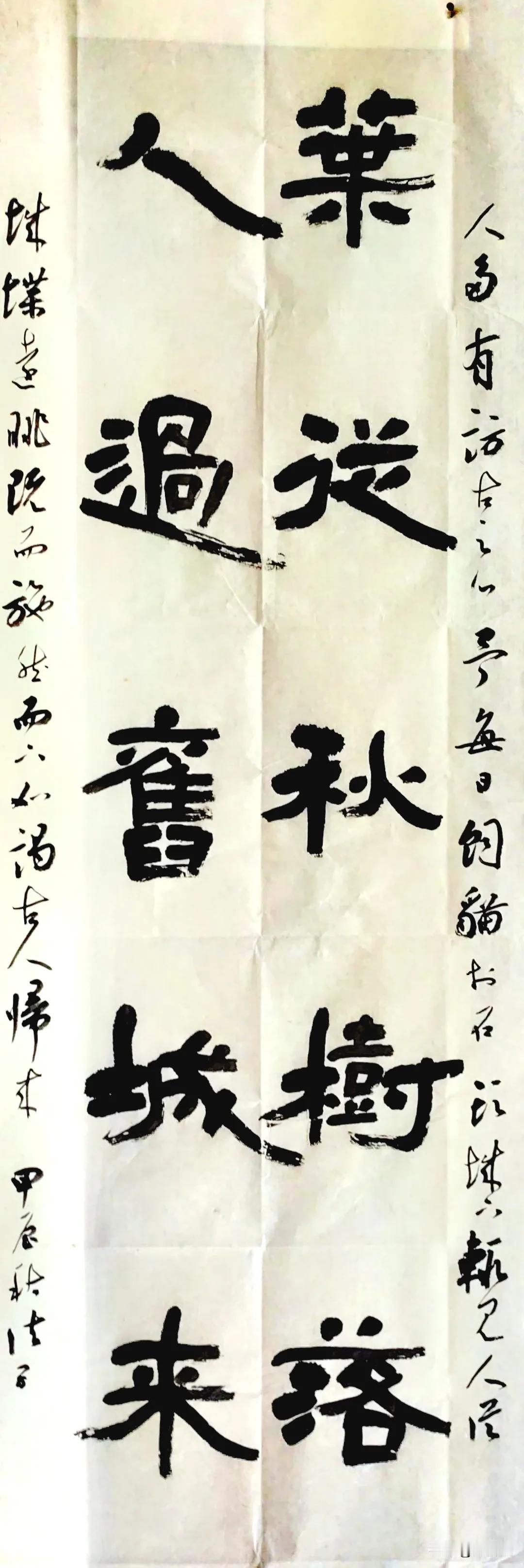 美术学院，肯定不如蓝翔技校

我昨天说，美术学院里学书法绘画的学生，大多数毕业即