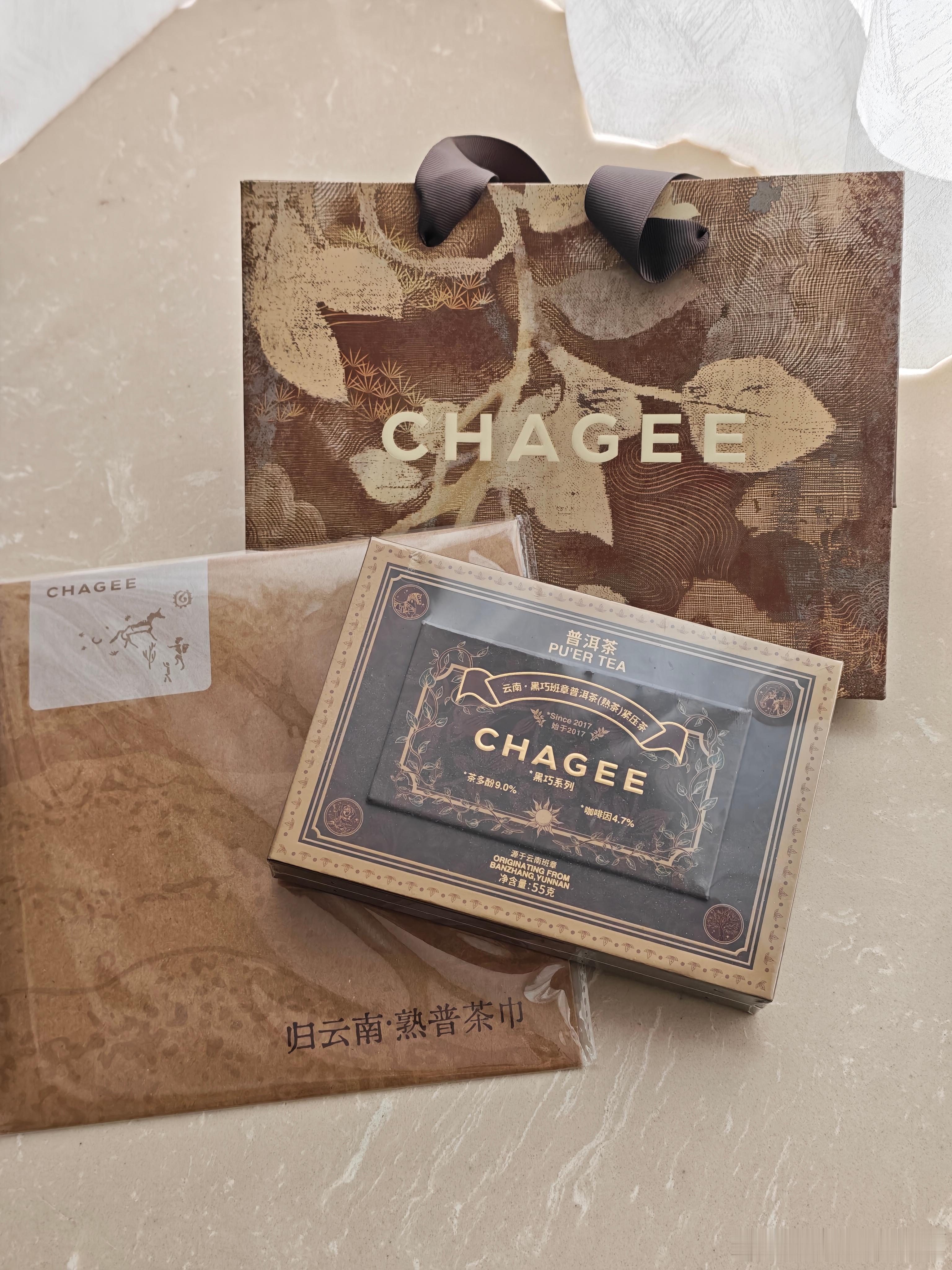 微博抽奖今天心情好，小助理给大家抽一个霸王茶姬的普洱茶，再加一块茶巾，要的来！！