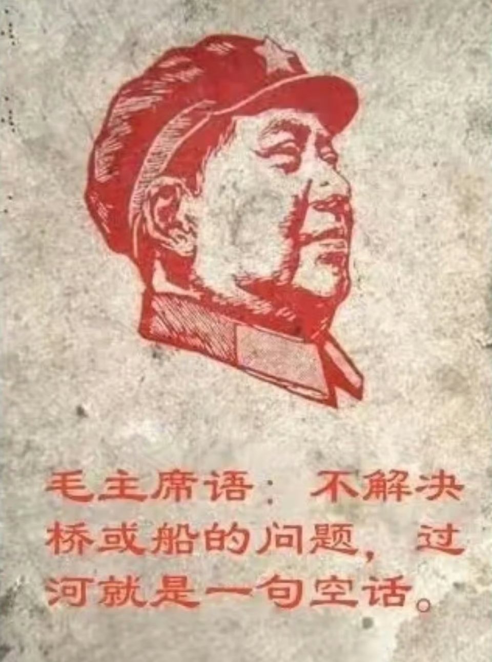 辽宁盖州警方被责令重新作出决定 “不予受理”也是依法得，“从新做出决定”也是依法