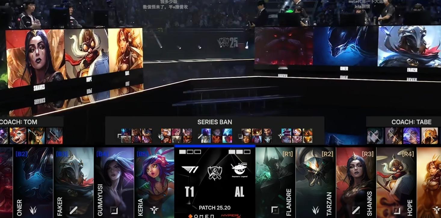 难道说 T1要被3-1淘汰了嘛 [笑而不语] AL拿到赛点 ​​​​