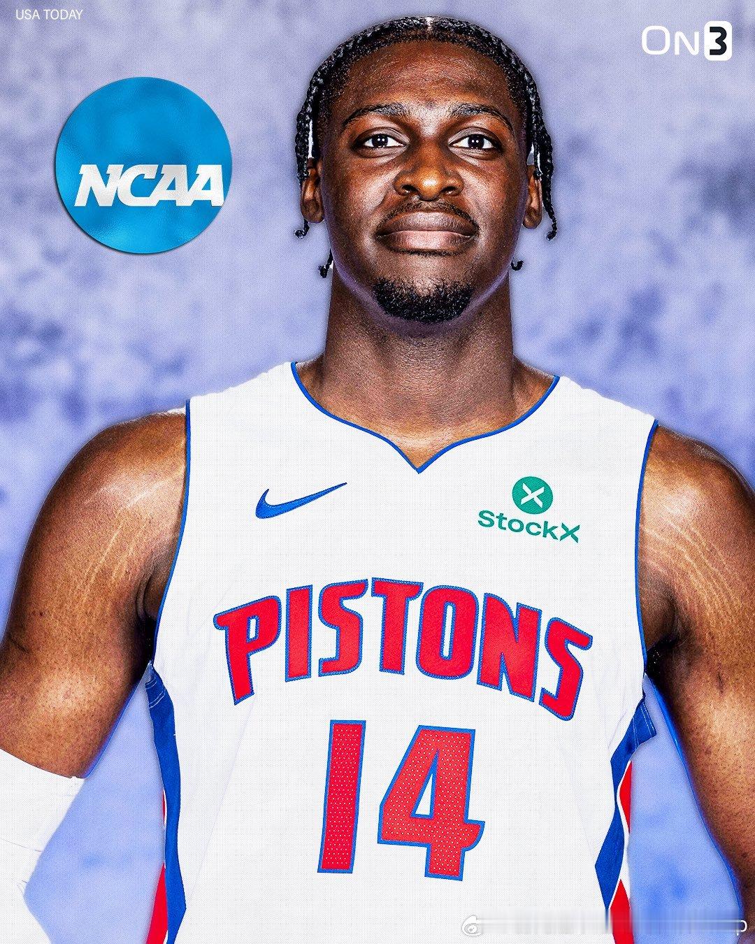 阿拉巴马大学中锋Charles Bediako悄悄撤销了对NCAA的诉讼，疯三准