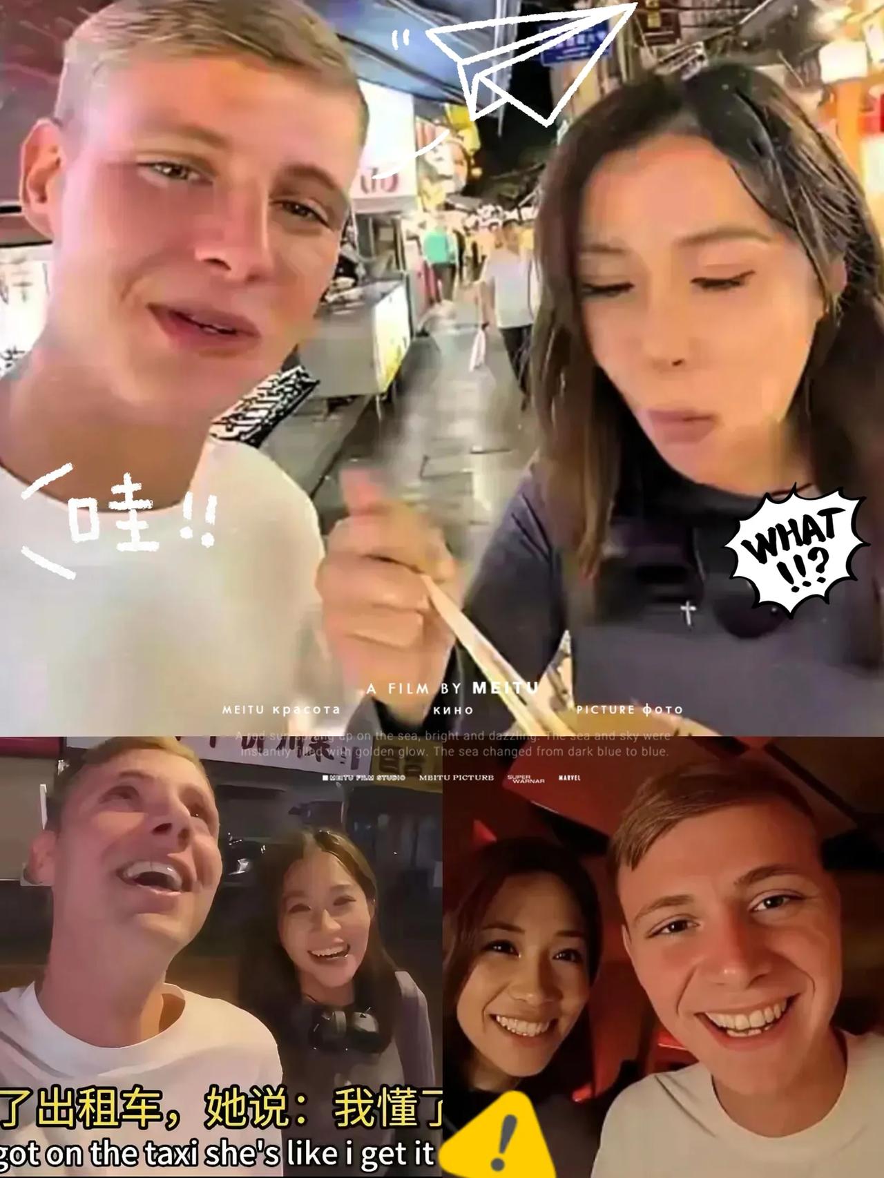 事儿闹大了？教育局终于下场了？

一碗20块的麻辣烫，竟把西安一所国际学校拖入泥