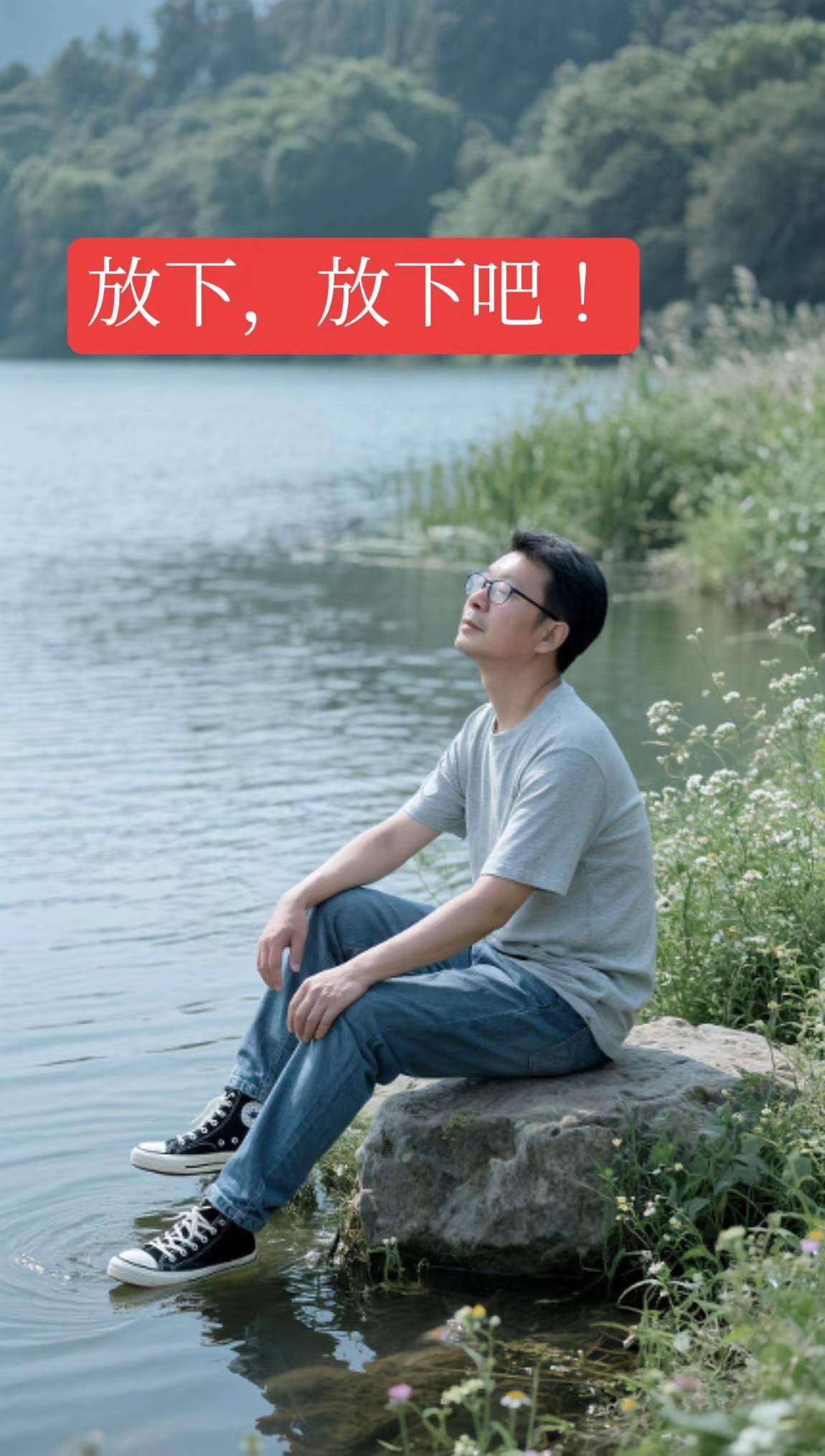 AI青春湖景氛围 ai创作