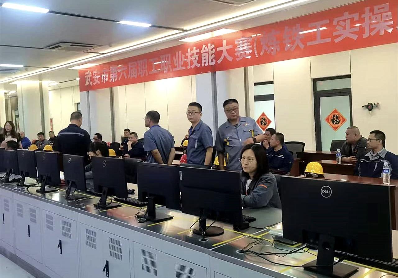 到底是老板养活员工，还是员工养活老板？武安钢厂人说句大实话
 
在咱们武安钢铁行
