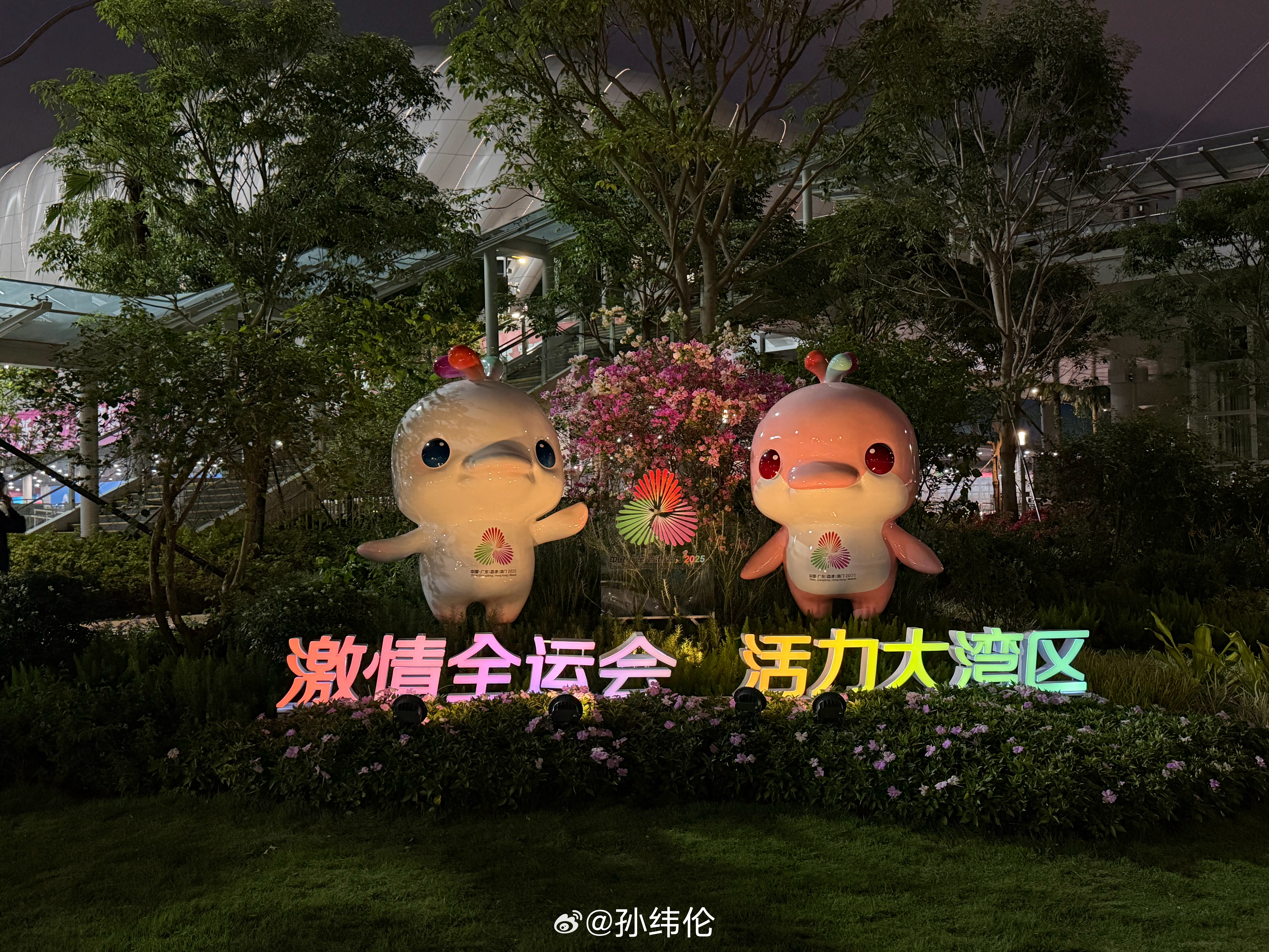 打卡全运会U18半决赛，江苏vs辽宁，今天麦麦提江还来做视频助理裁判了第十五届全