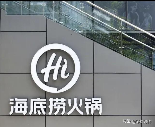 海底捞火锅撒尿案索赔2300万，最后判决220万！未成年人犯罪，父母为什么要赔2