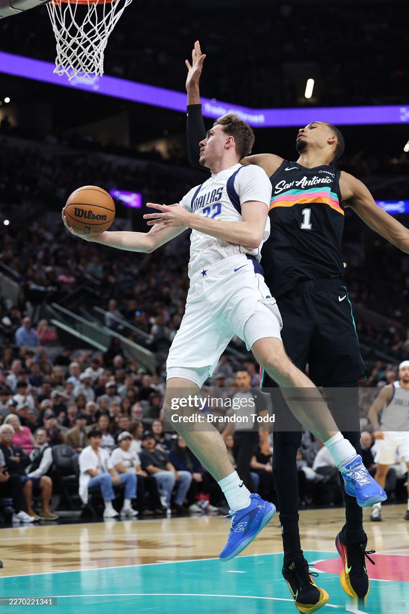 MFFL 常规赛第81场，我牛120比139输给马刺。两个状元的对决。大家看完比