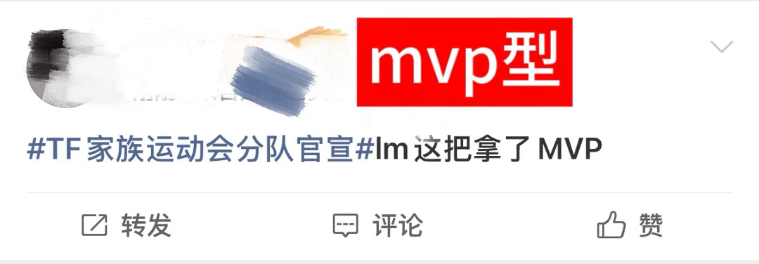 分享图片 