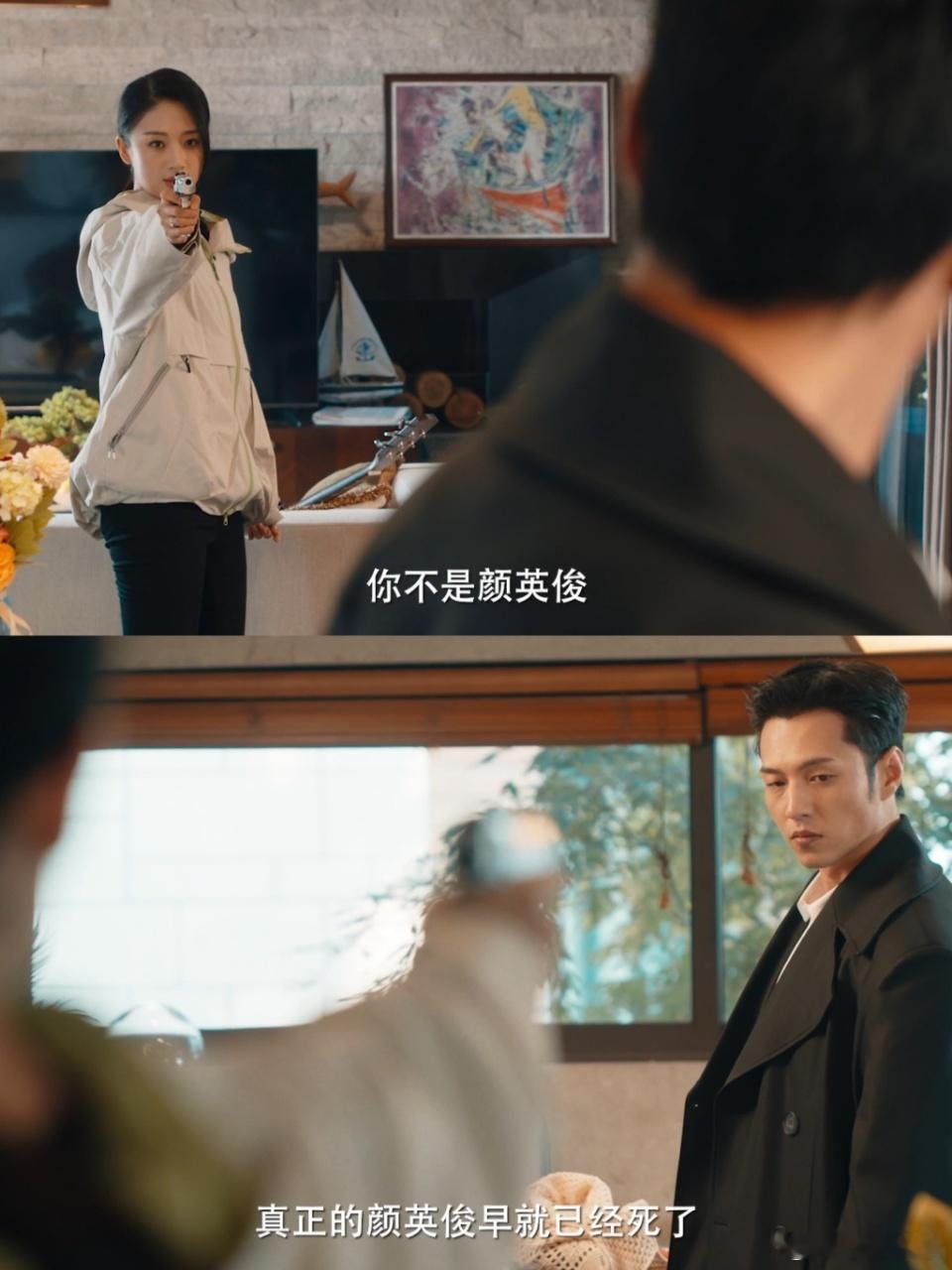 内娱把先婚后恨玩出新花样建议恋爱脑都来看这部剧学学心眼子 