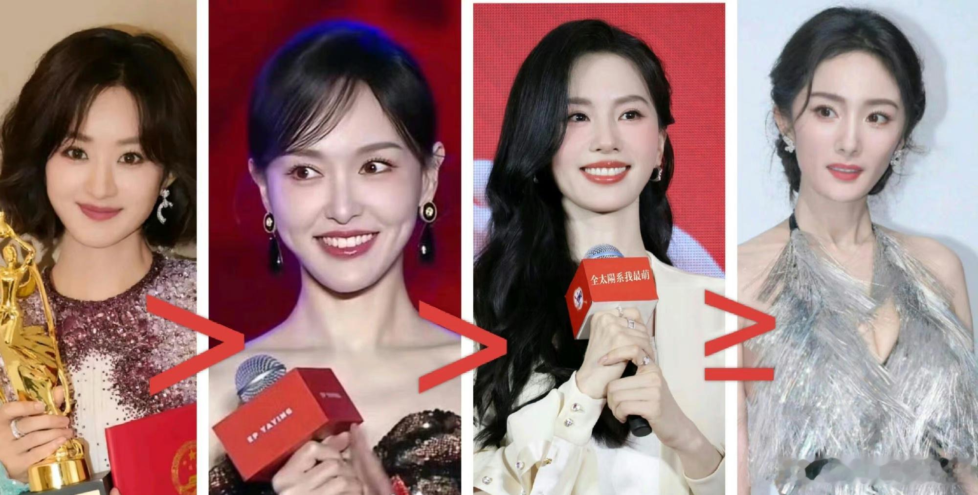 85🌹按照当前作品排名：赵丽颖 刘亦菲 倪妮 唐嫣 刘诗诗 杨幂，倪妮的电影又