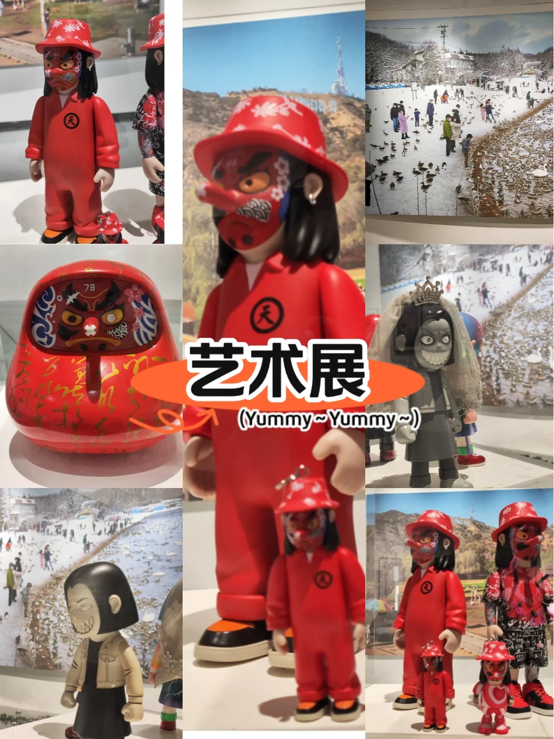 随手一拍，感觉好火—展期6月17
