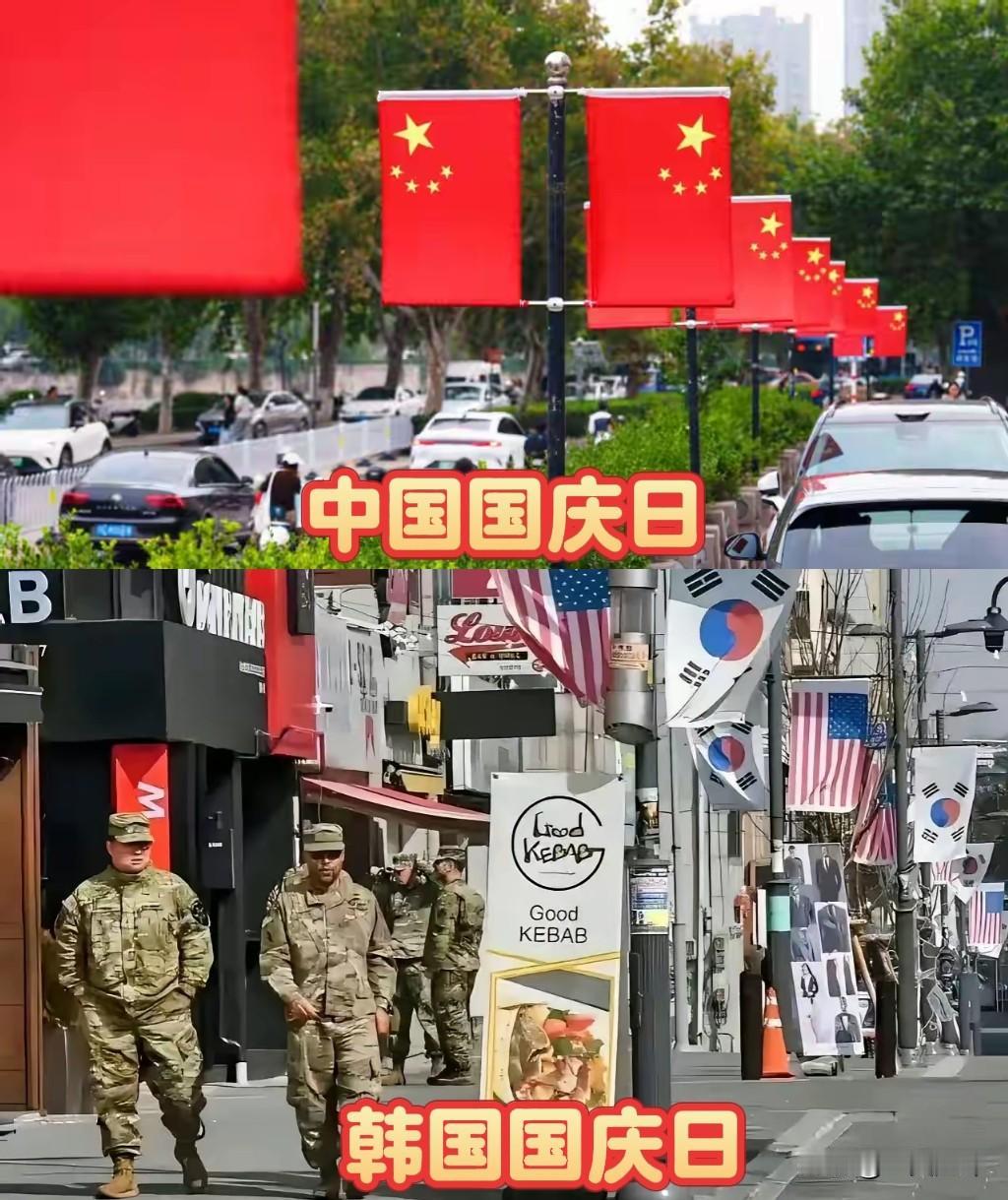 【韩国网友的疑惑，该怎么回答】
今天是国庆节！🇨🇳
大大小小的城市，广场、景