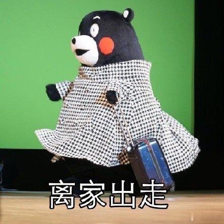 深圳校服真香个人觉得，不统一校服是坠吼的，百花开放不好吗？？？校服是要花钱的，羊