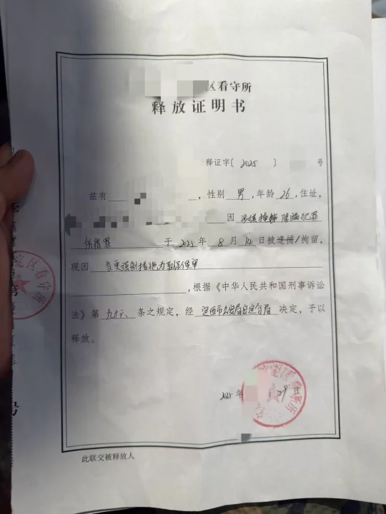 很累。 但累并牛逼着。