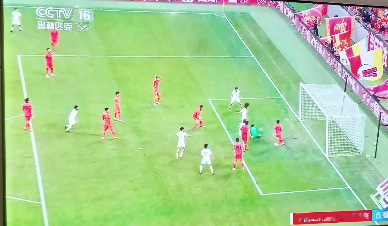 遭了！丢球了！国足0：1落后塔吉克斯坦！对手射门被扑出，补射得手！
说句实话，这