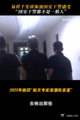 为什么叫惊蛰无声 惊蛰无声，重在惊醒。电影里唤醒的是沉睡的间谍，电影外惊醒的是我