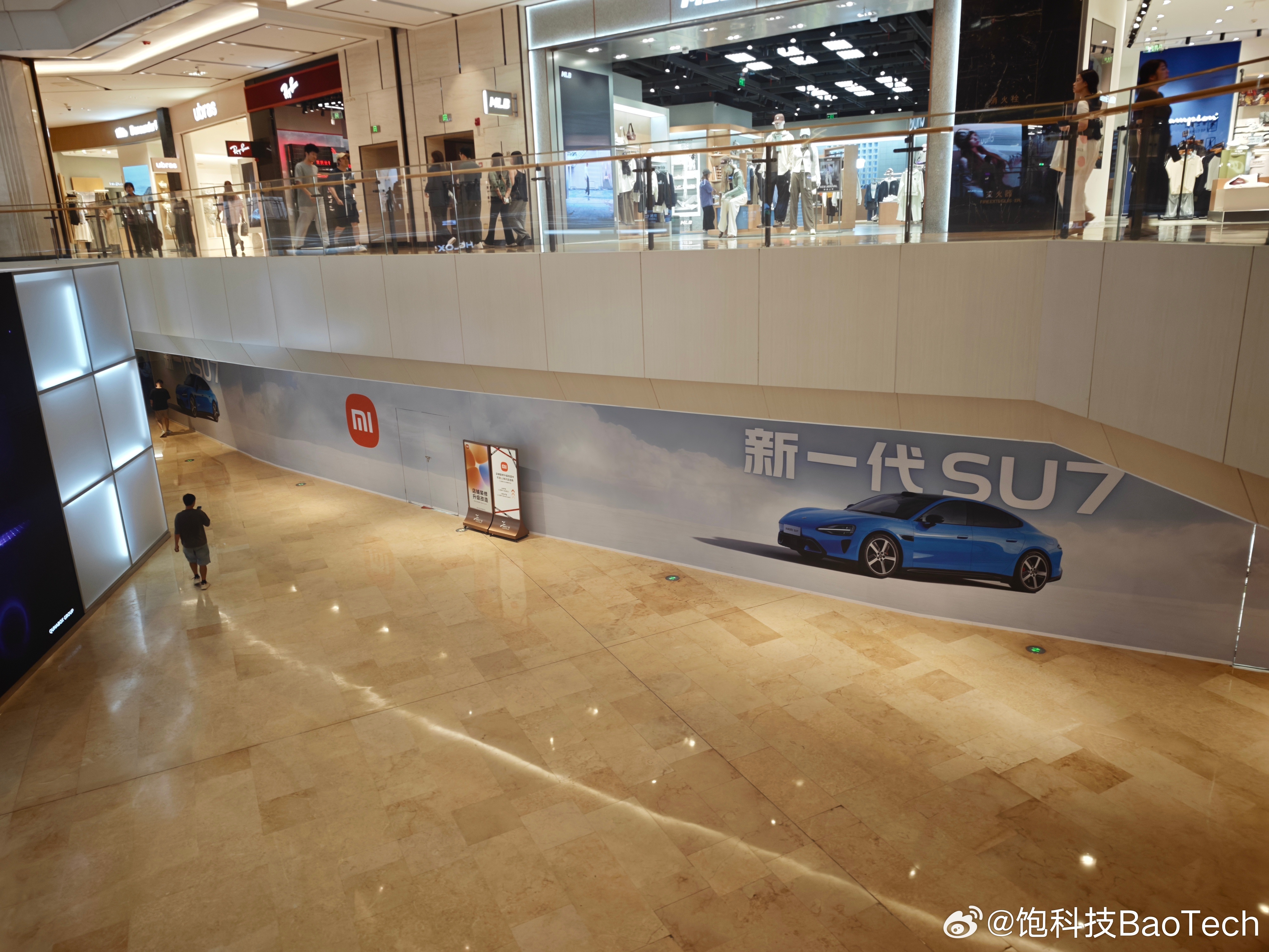 世纪大道的功勋店把周边商铺全部整合了[允悲] ​​​