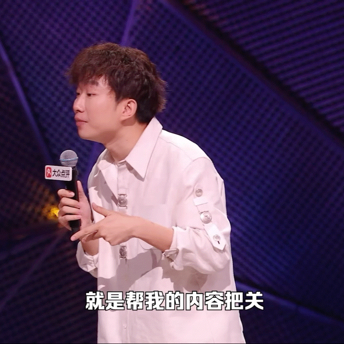 大学能逃课中专不让逃课脱口秀和Ta的朋友们 学信网查不到学历，回母校发现学校合并