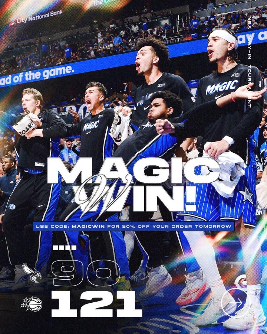 4月18日NBA附加赛战报（2场）：

黄蜂90-121魔术，魔术主场一路大比分