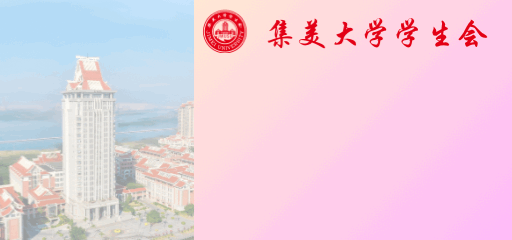 拥有苹果时，只在意苹果