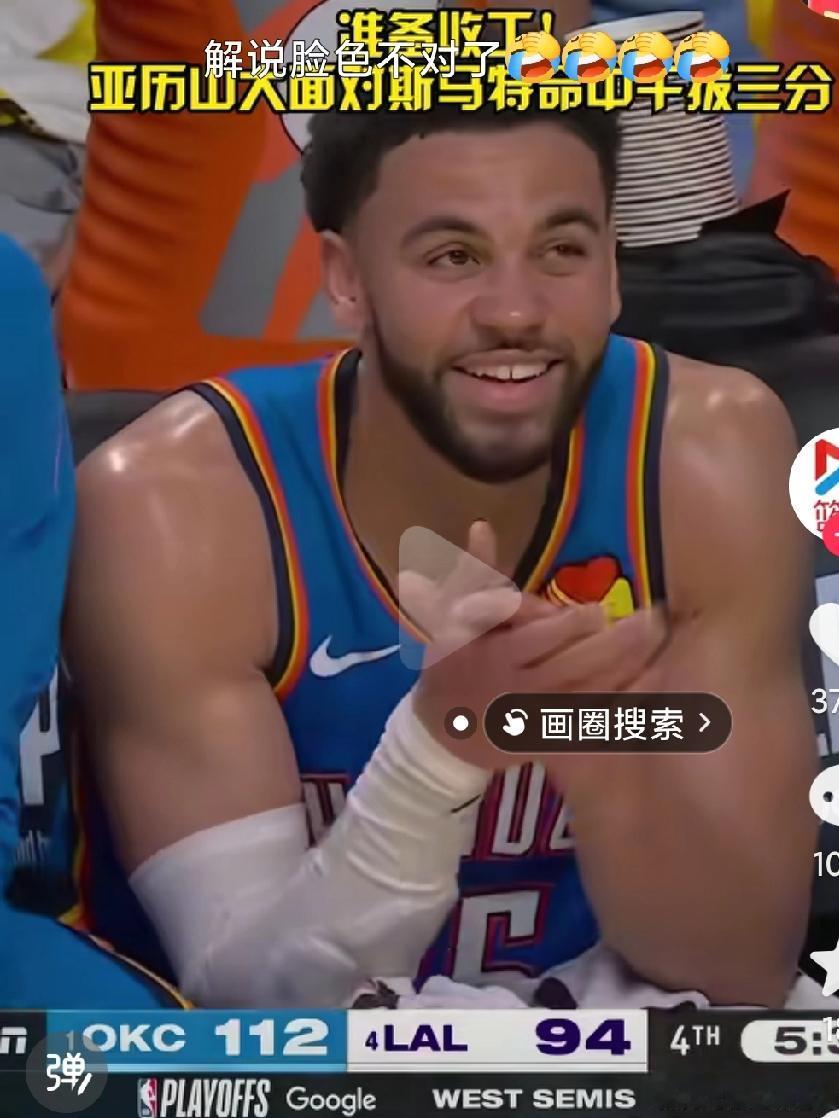 湖人是真的打不过雷霆啊，真的是全方位的碾压啊，真的是太让人心疼詹姆斯了啊，真的是