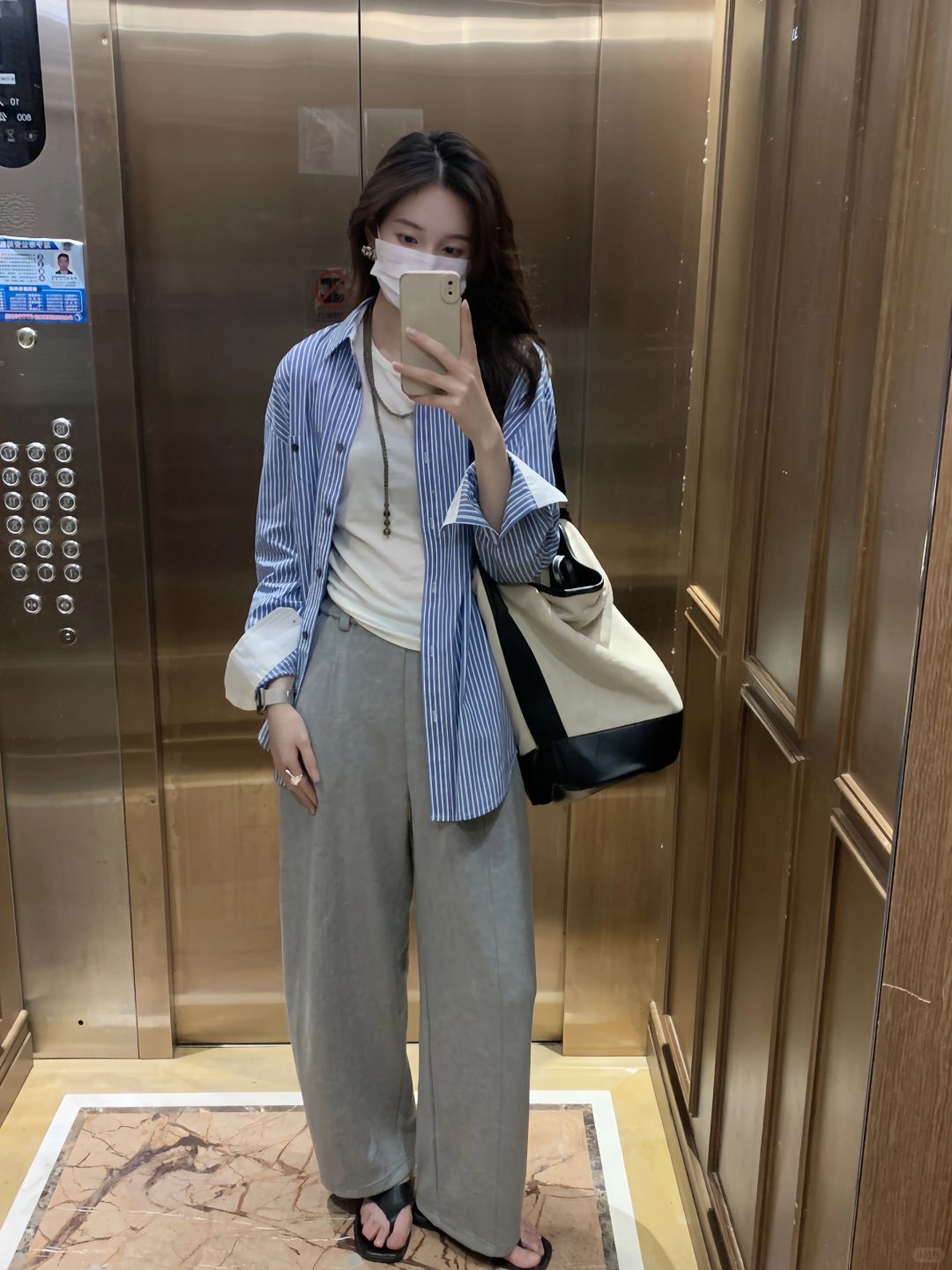 清清爽爽 干干净净