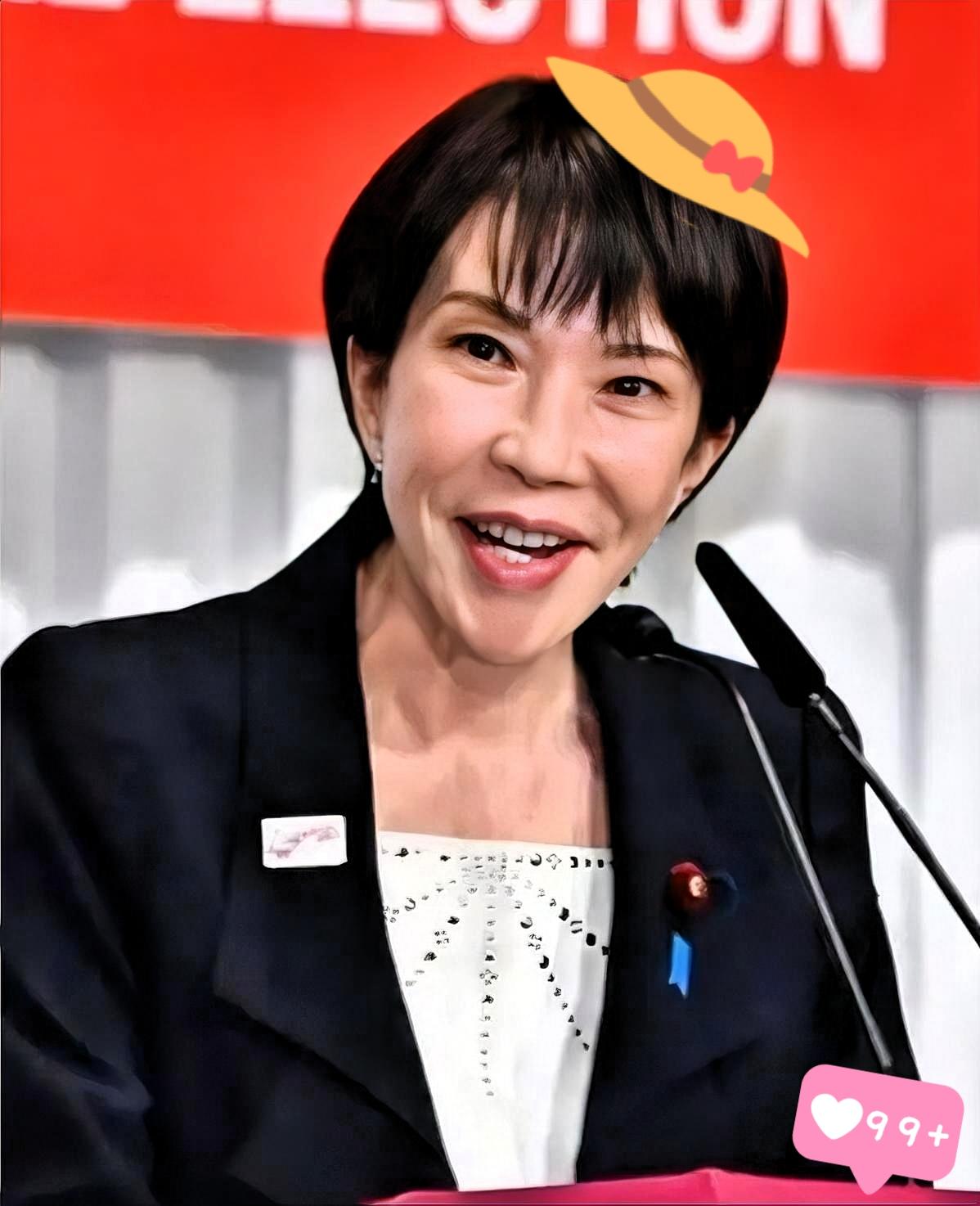 快讯！快讯！
日本刚刚突然宣布了！

10月15日，日本国会参众两院召开会议，内
