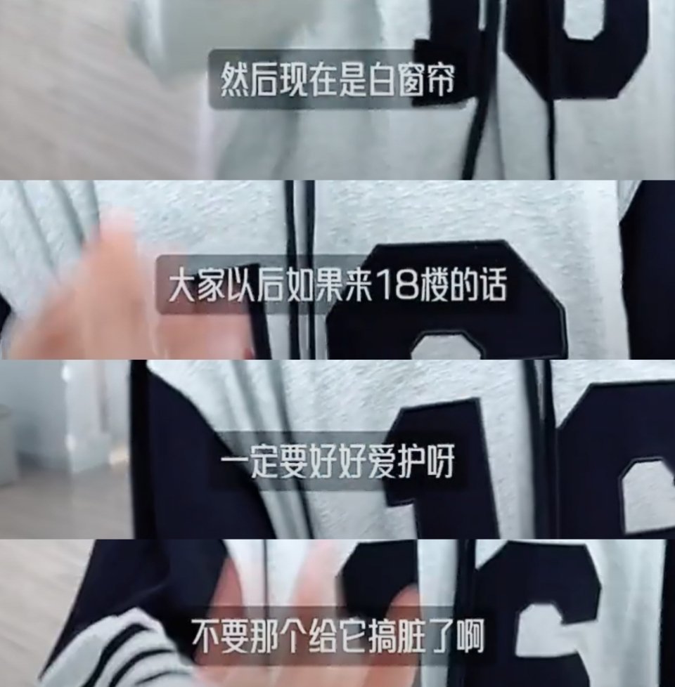 虽然但是。我应该上不去吧。 