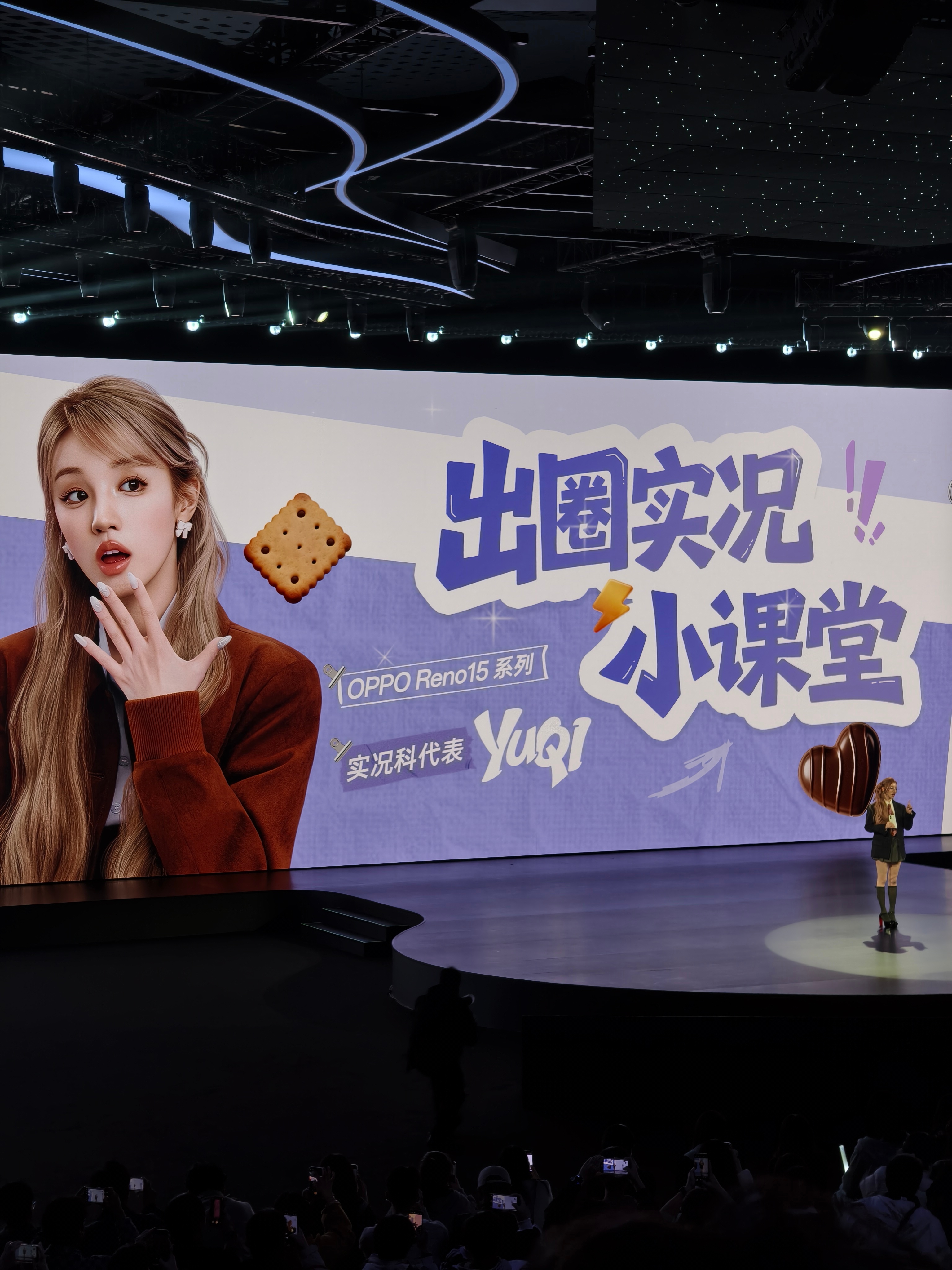 影像这块，让宋雨琦来讲，很有代入感。行业首发出圈实况拼图，一拍二拼出圈，轻松Ge