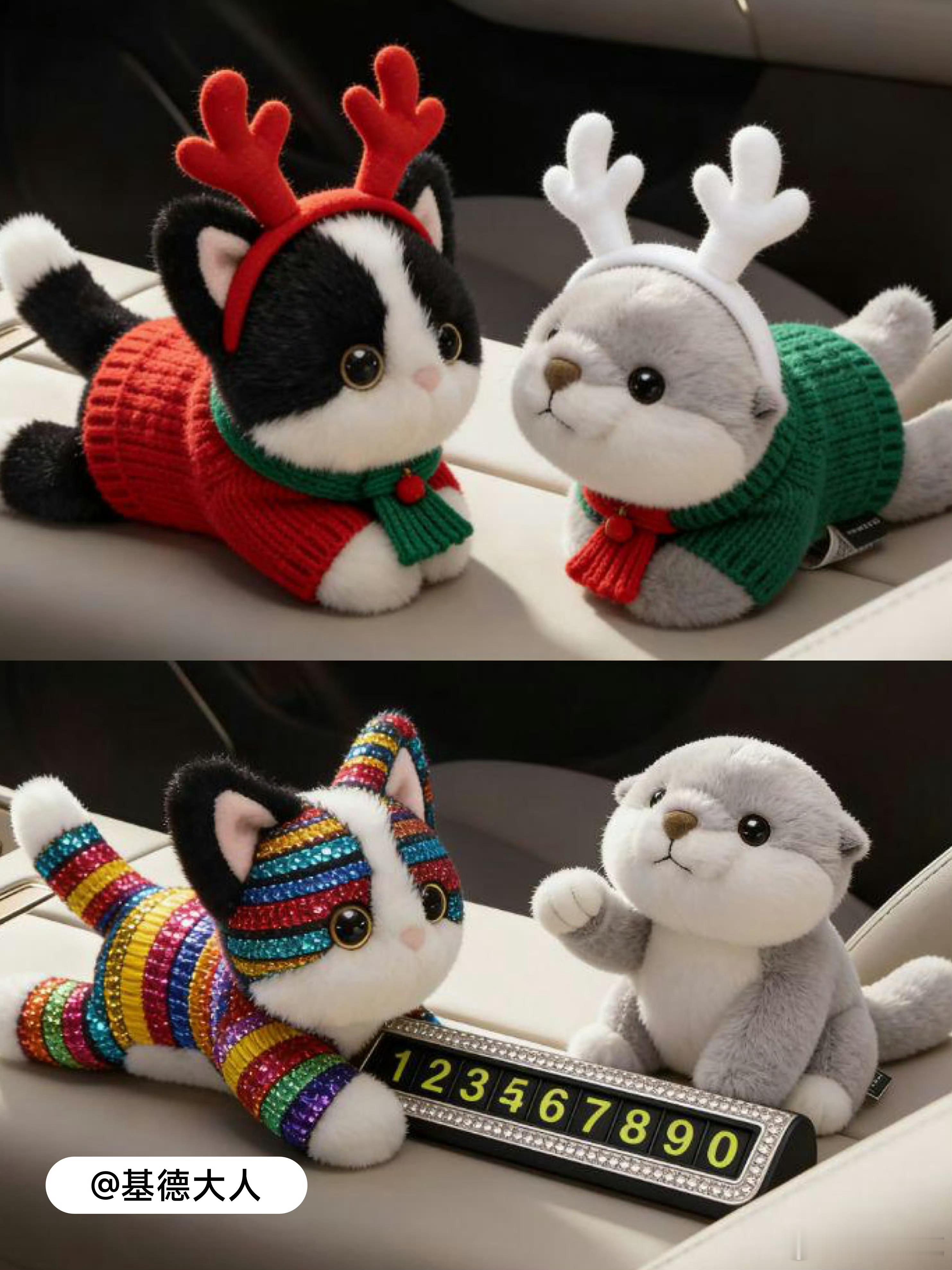 这几个我是真喜欢，能不能早点安排量产，我怕量产得晚了，就被借走了。 