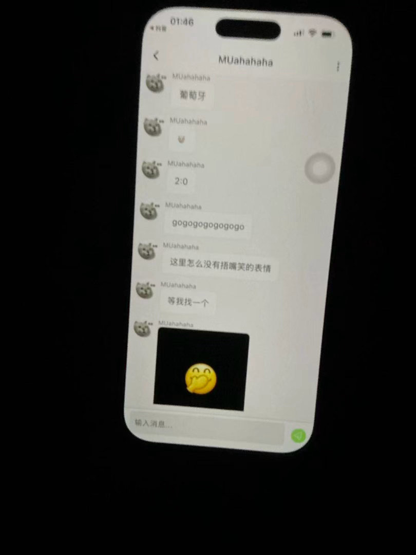 “九点多了困了，我也困了” 