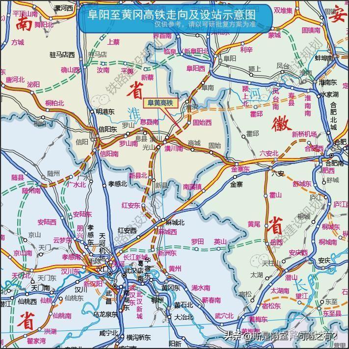 武鄂黄黄过江通道怎么选？两大方案经济对比
随着阜黄高铁建设推进，黄冈接入武汉枢纽