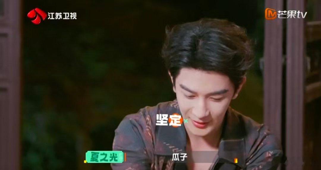 终于有综艺把痛经讲明白了  陈妍希说生理期会容易头疼 感谢这档综艺认真讲述痛经！