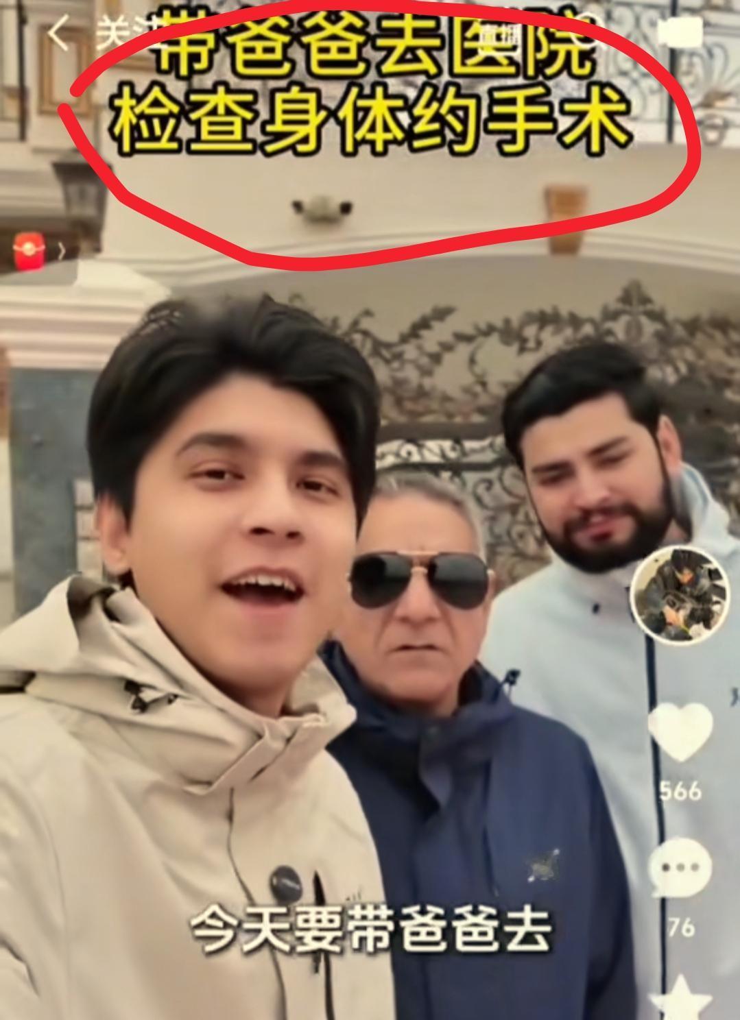 现在全网最烦恼的男人就是中巴混血儿麦子了吧！
不是因为拍视频没人看也不是因为直播