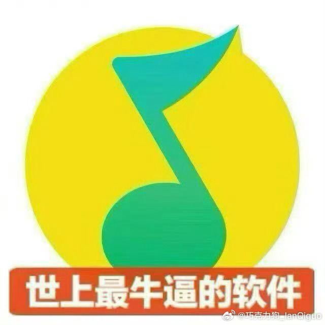 宝宝你最好了不要卡我哦～张泽禹发文感谢粉丝