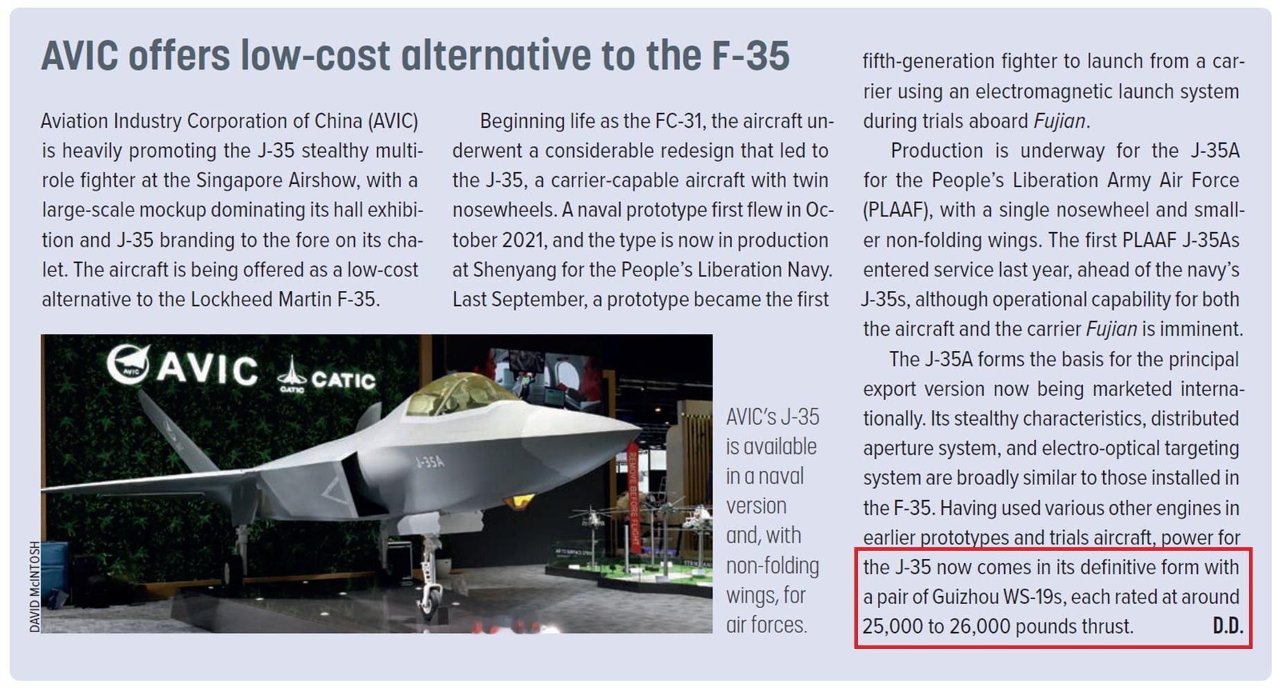 出乎意料，涡扇-19发动机加推力竟达到了11.8吨？近日，中航工业歼-35A隐身