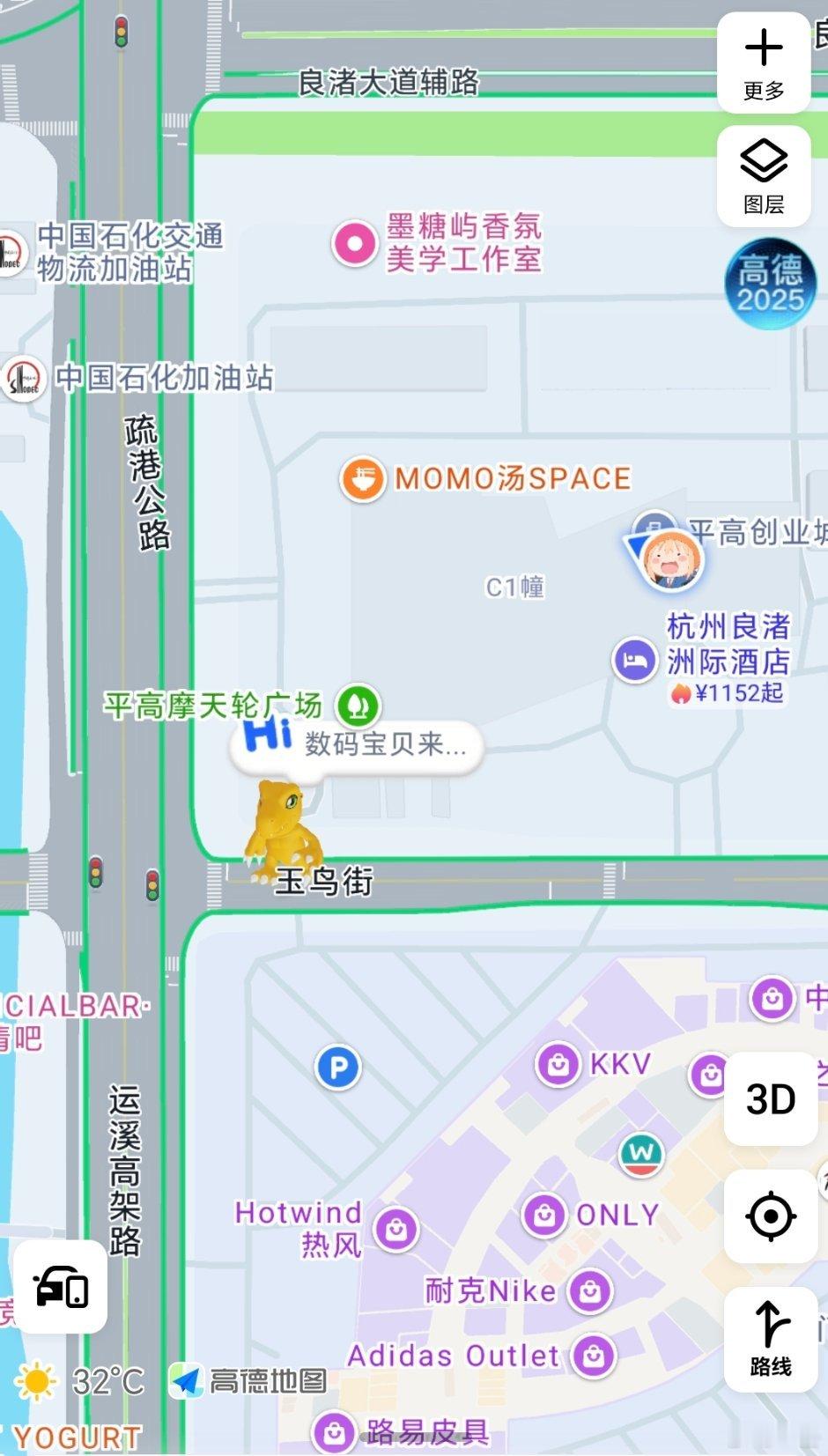 杭州的朋友们，余杭区晚上去哪里玩呀？笑死，打开高德就看到“数码宝贝来…”[柯基]
