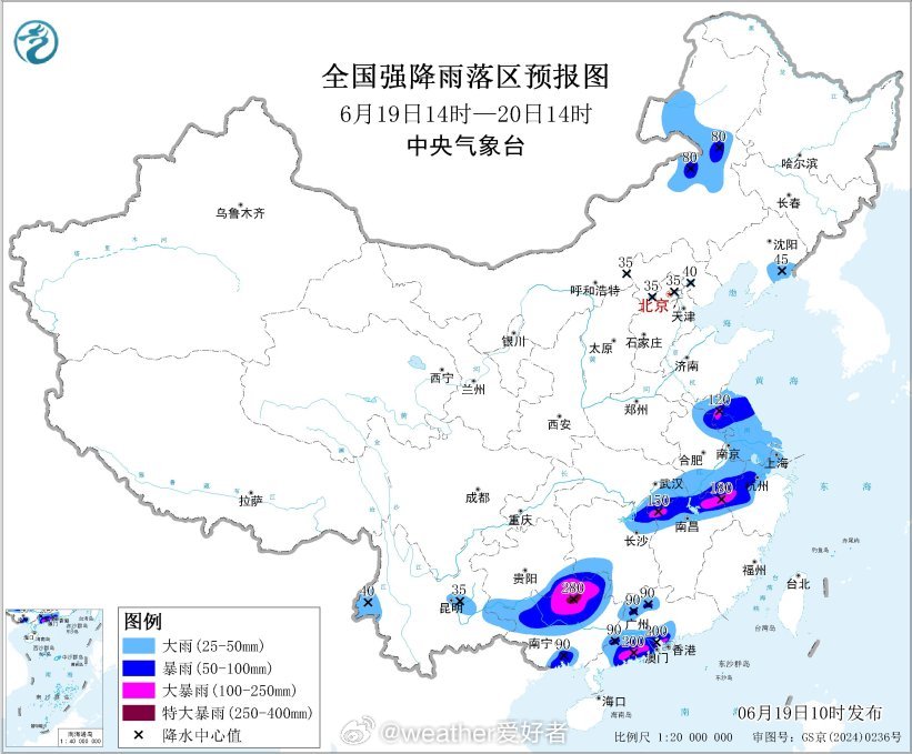 气象观察团梅雨暴雨强对流天气【暴雨和强对流双预警】今天上午，中央气象台继续发布暴