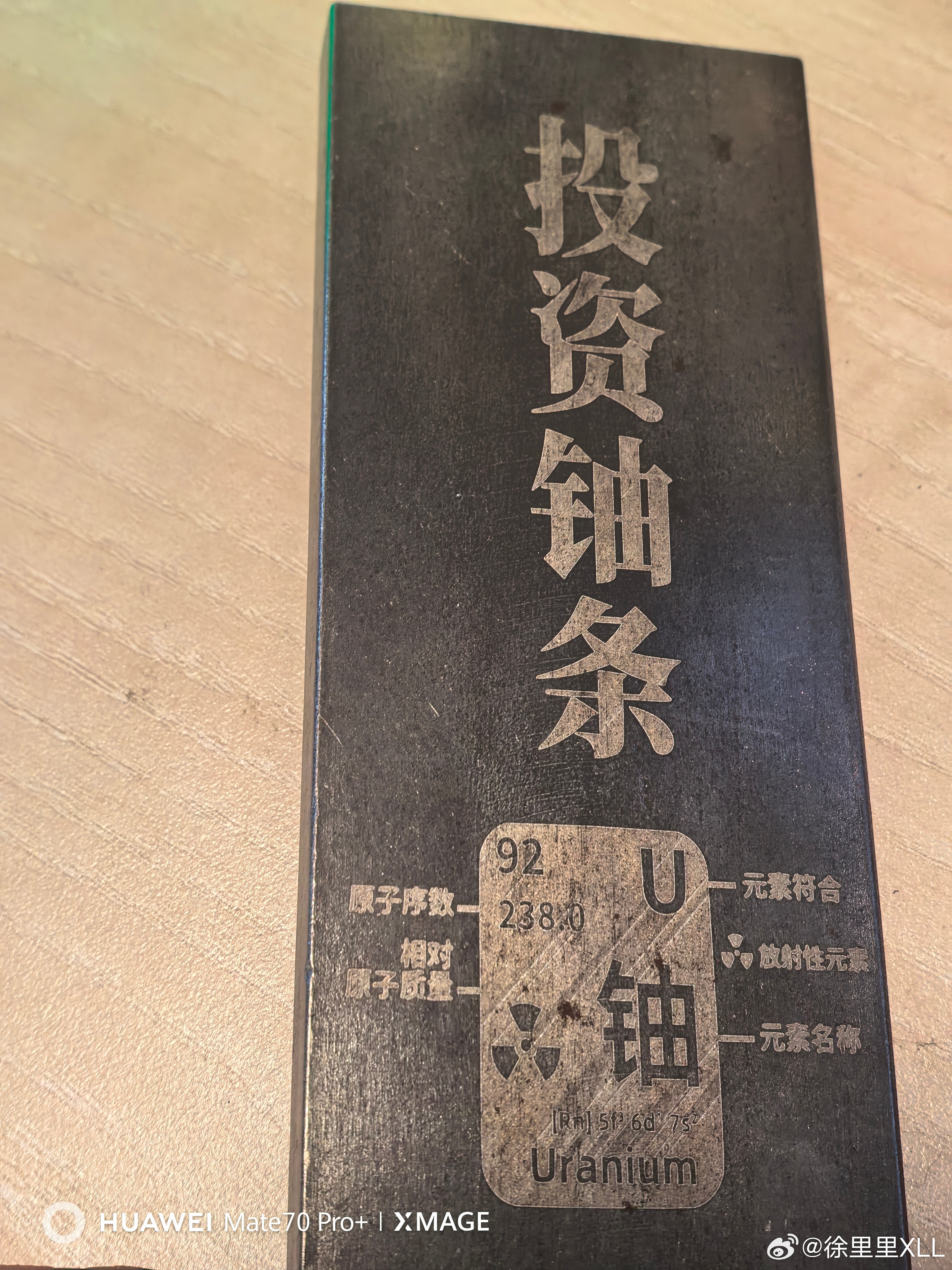 说个很反常识的东西。全世界所有的人类紧密堆在一起，大概只有一个边长800米的立方