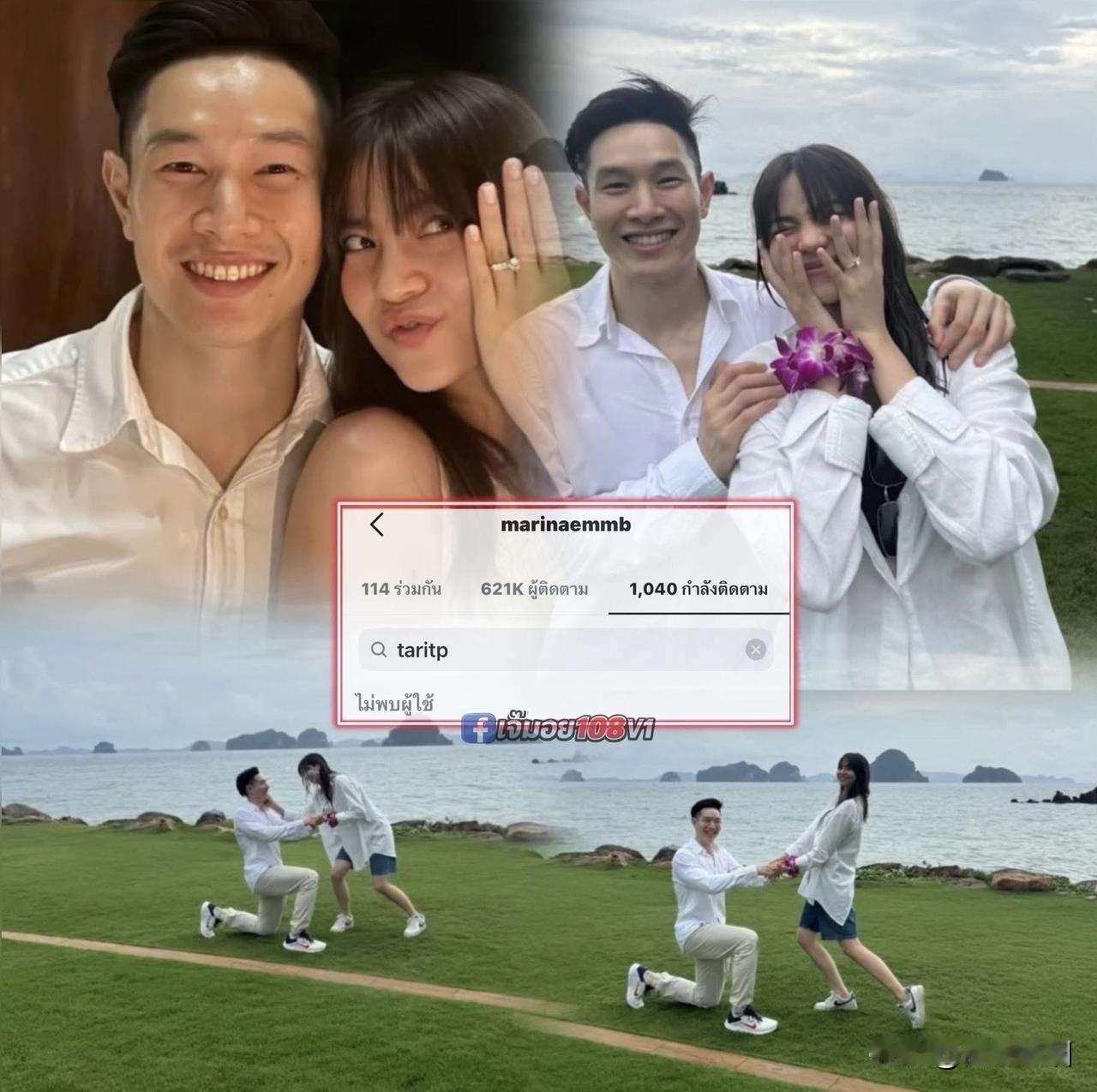 媒体猜测昨天剪影爆料的，去年求婚今年分手的女明星与富豪男友，应该是Marina与