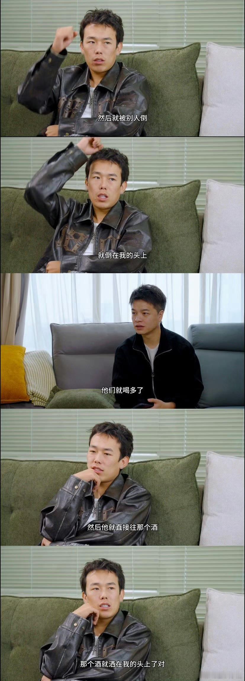 诺米自曝曾被霸凌 千疮百孔这个词一出来看来诺米当初真的是很伤害得很深了！他的性格