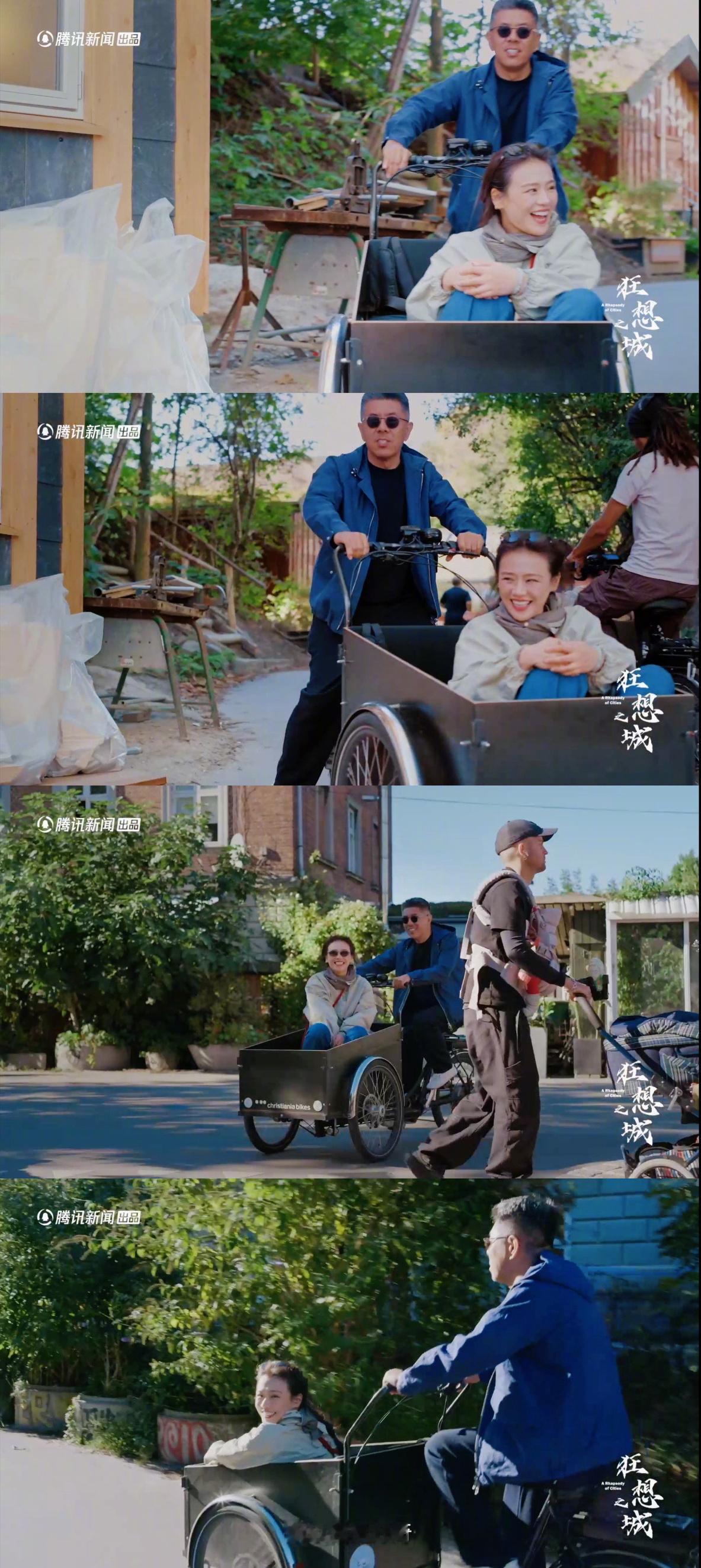 又看到了花少状态的马思纯 别人旅行打卡，他俩“打卡慢本身”。看见和马岩松骑行畅游