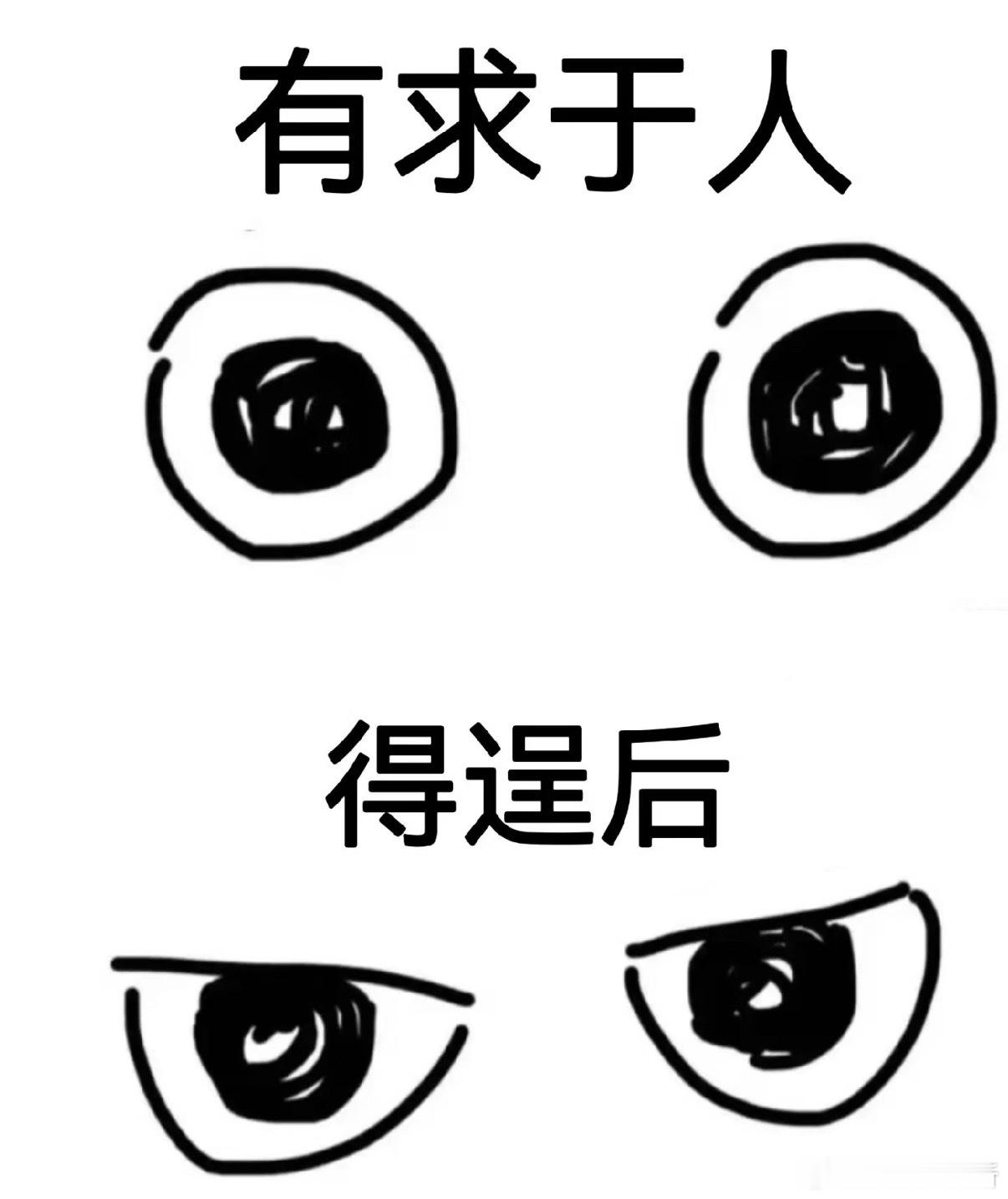 露。 11407 