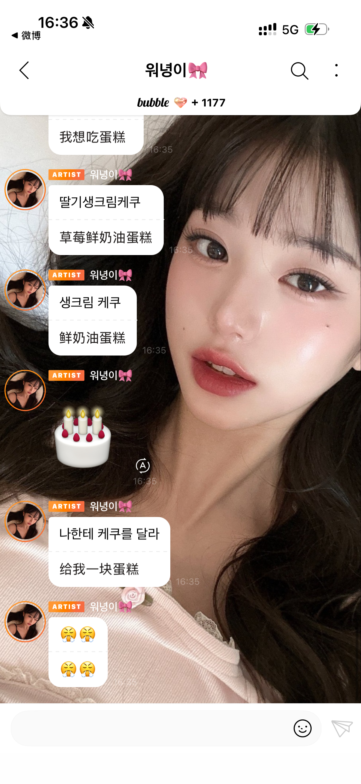 给我猪馋疯了🆘 