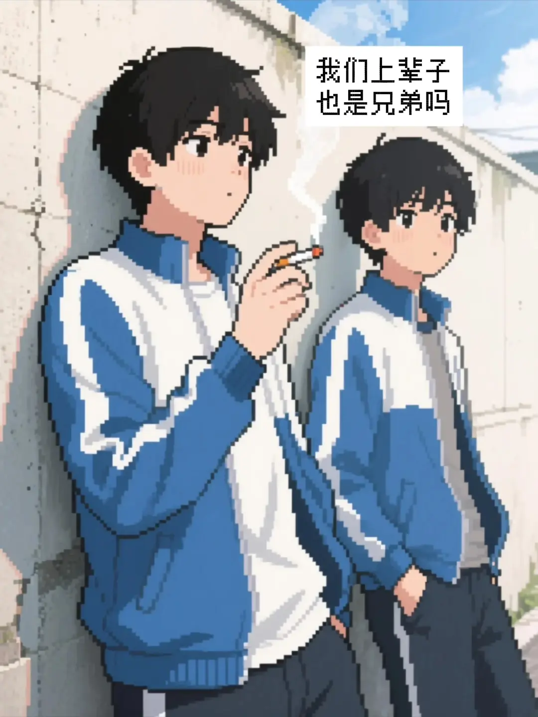 哪有什么上辈子