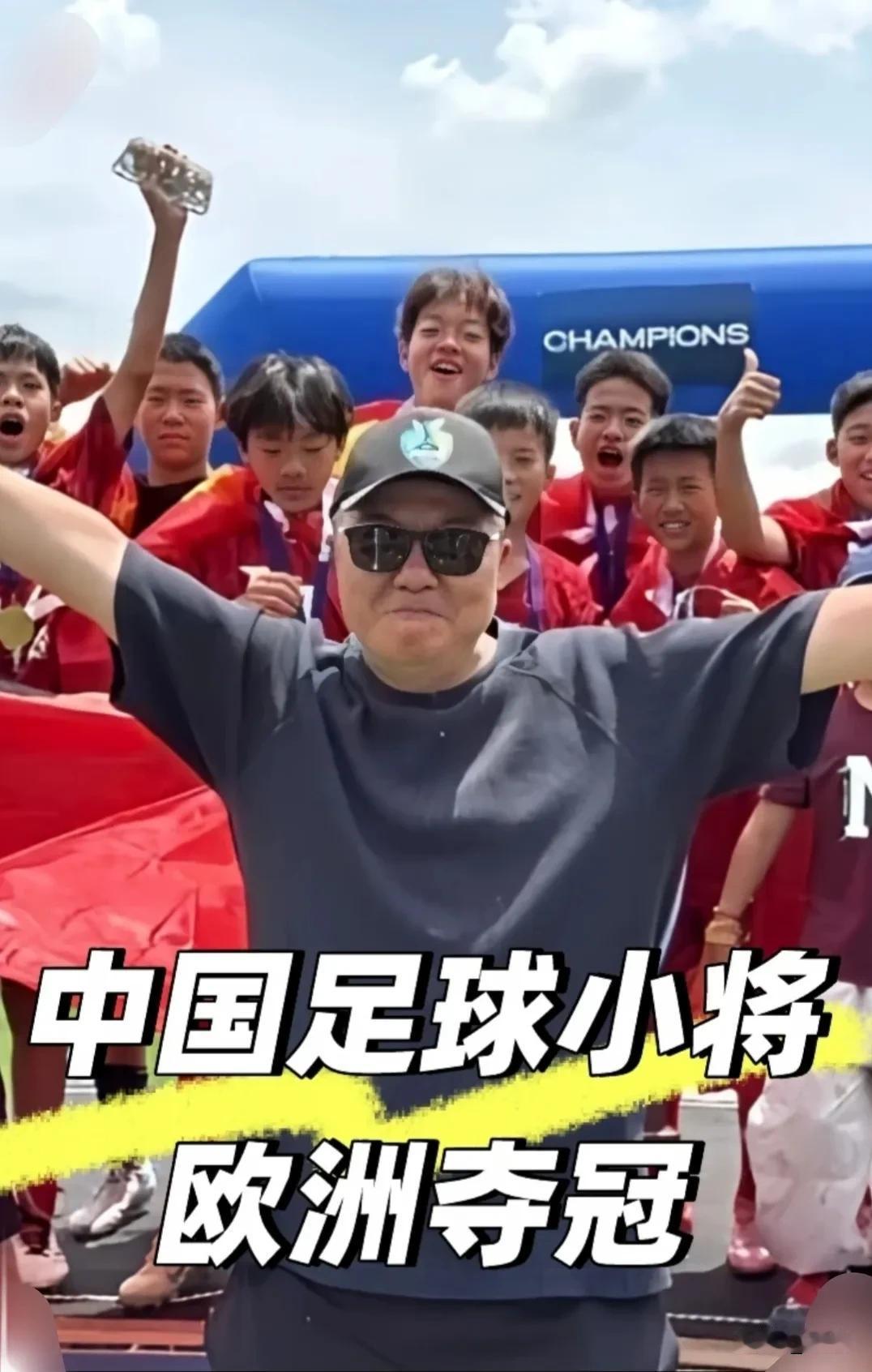 宁波天才球童孙臣曦，曾经“足球小将”的初代F4核心，如今16岁在广东铭途踢上了中
