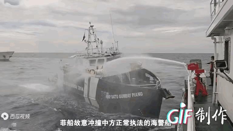 为什么菲律宾海警船没有水炮？菲律宾3014舰恶意冲撞动作非常明显，造成我舰损伤。