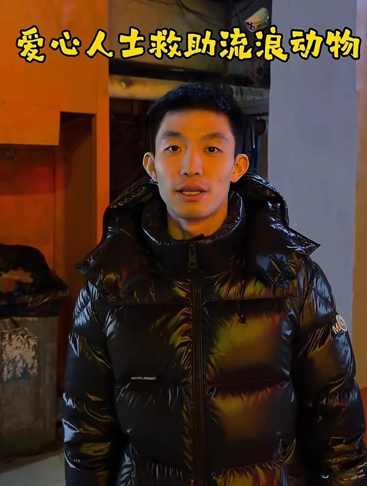 周恺这次也是豁出去了！
今天，周恺、赵子豪、赛林威一起拍摄了一个《爱心人士救助流